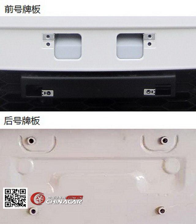 本田飞度HG7155DAC5E型轿车 图片欣赏与全方位咨询服务指南